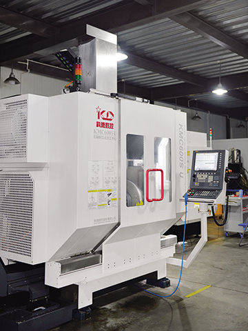 Five axis milling vertical machining center