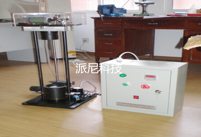 Impact toughness testing machine